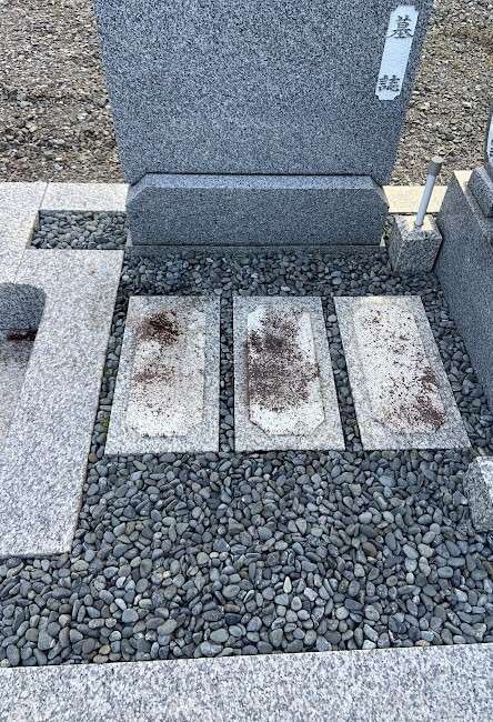お墓掃除で供養の心を伝えよう　　岐阜のお墓掃除「磨き専隊」です