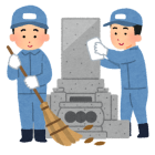 お墓のメンテは10年を目安に　岐阜のお墓掃除屋「磨き専隊」です