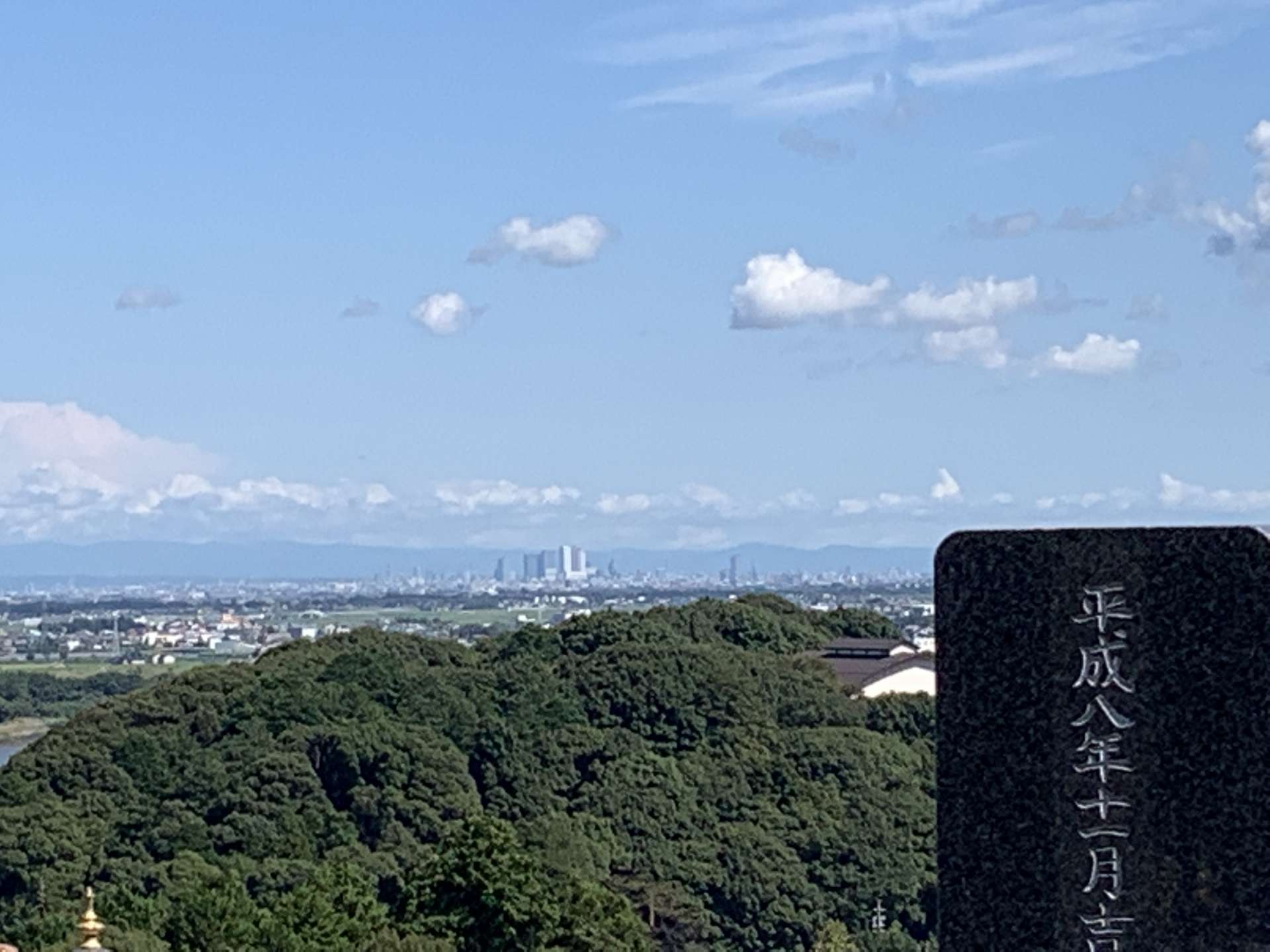 お彼岸の修業に耐えろー