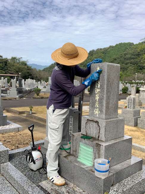 「水だけ洗浄」とは　これだ