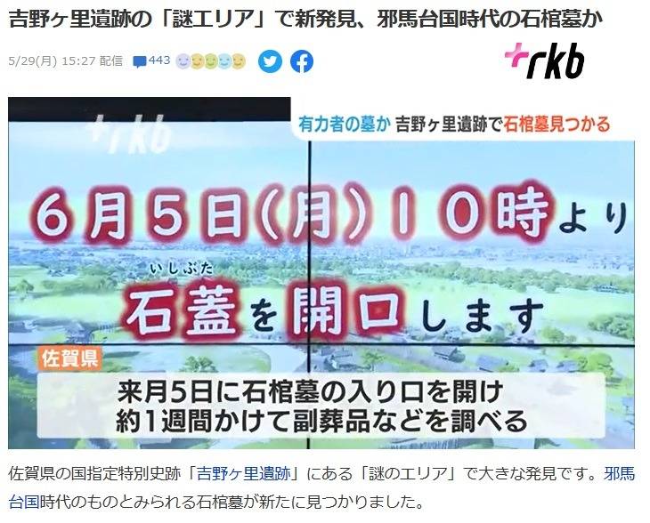 中学生の自分が　今の原点か？　岐阜のお墓掃除屋「磨き専隊」です