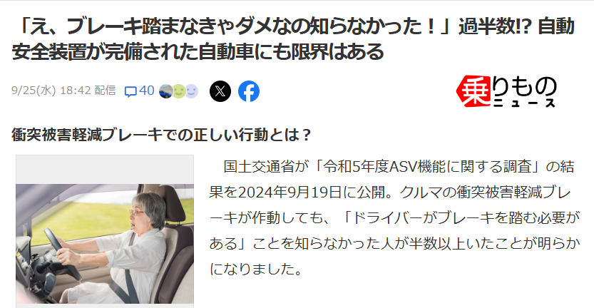 コーティングしたら掃除しなくてもいいの？　岐阜のお墓掃除屋「磨き専隊」です