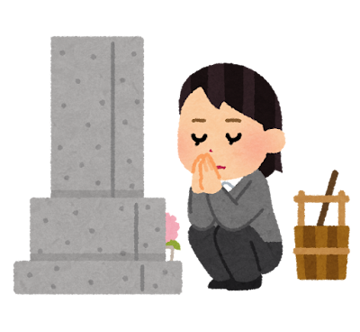 供養出来た　その気持ちを共有しています　岐阜のお墓掃除屋「磨き専隊」です