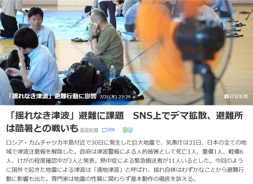 お墓の汚れは　注意報の段階で対処しよう　岐阜のお墓掃除屋「磨き専隊」です