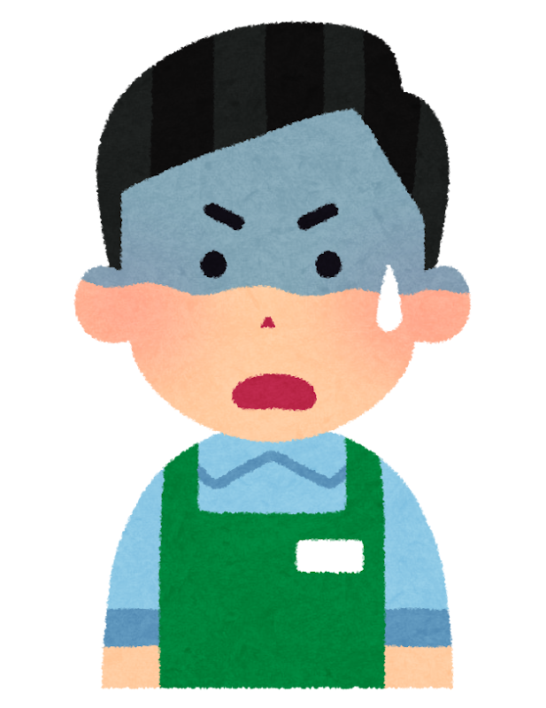 効果が感じられないクリーニングも　ありますよ　岐阜のお墓掃除屋「磨き専隊」です