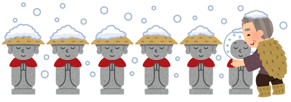 お地蔵様は　日本中で大活躍です　岐阜のお墓掃除屋「磨き専隊」です