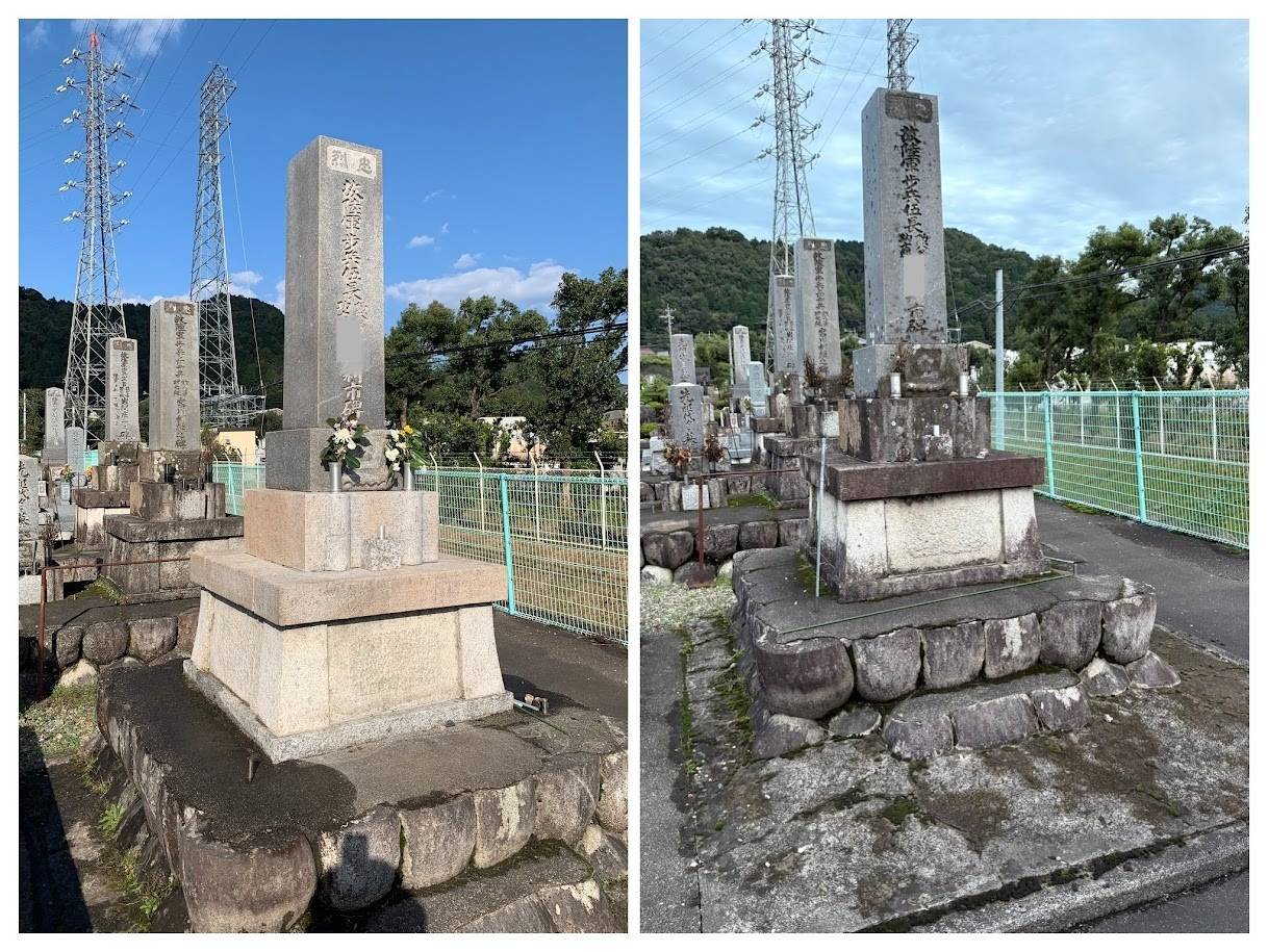 2025年11月施工　戦没者のお墓クリーニング