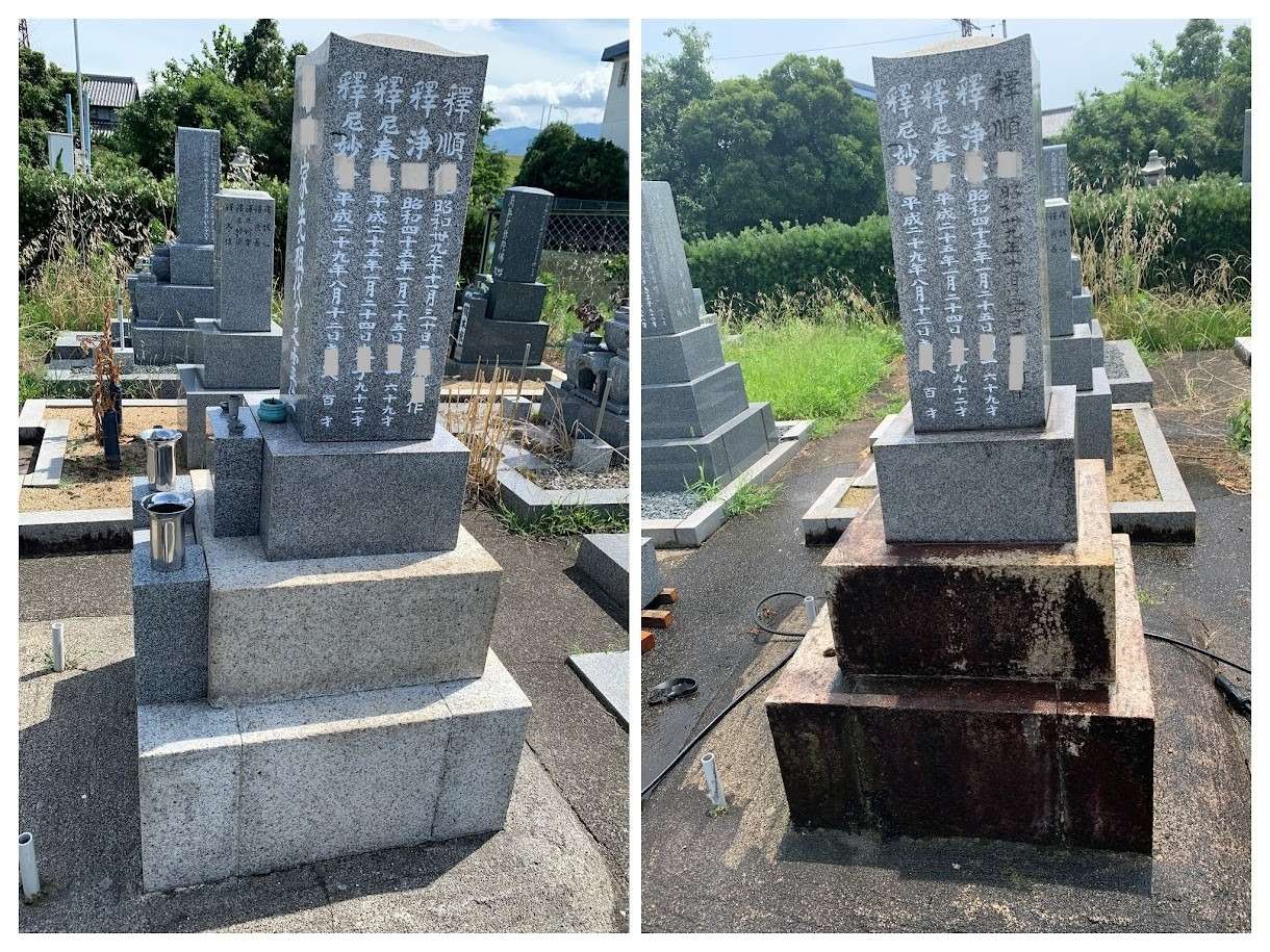 2025年7月施工　下2段は　磨いてない石材なので汚れ方が強烈でした。