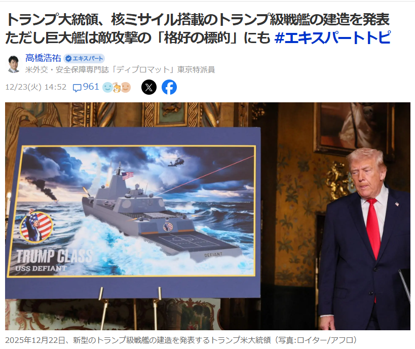 個人墓をすっきりまとめて供養出来ます　岐阜のお墓掃除屋「磨き専隊」です