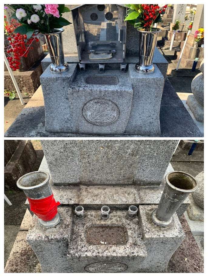 金属の花立も経年劣化で破損します