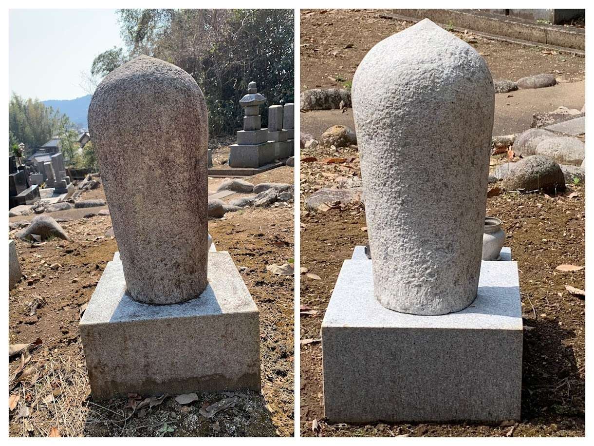 左　ビフォー　右　アフターです。