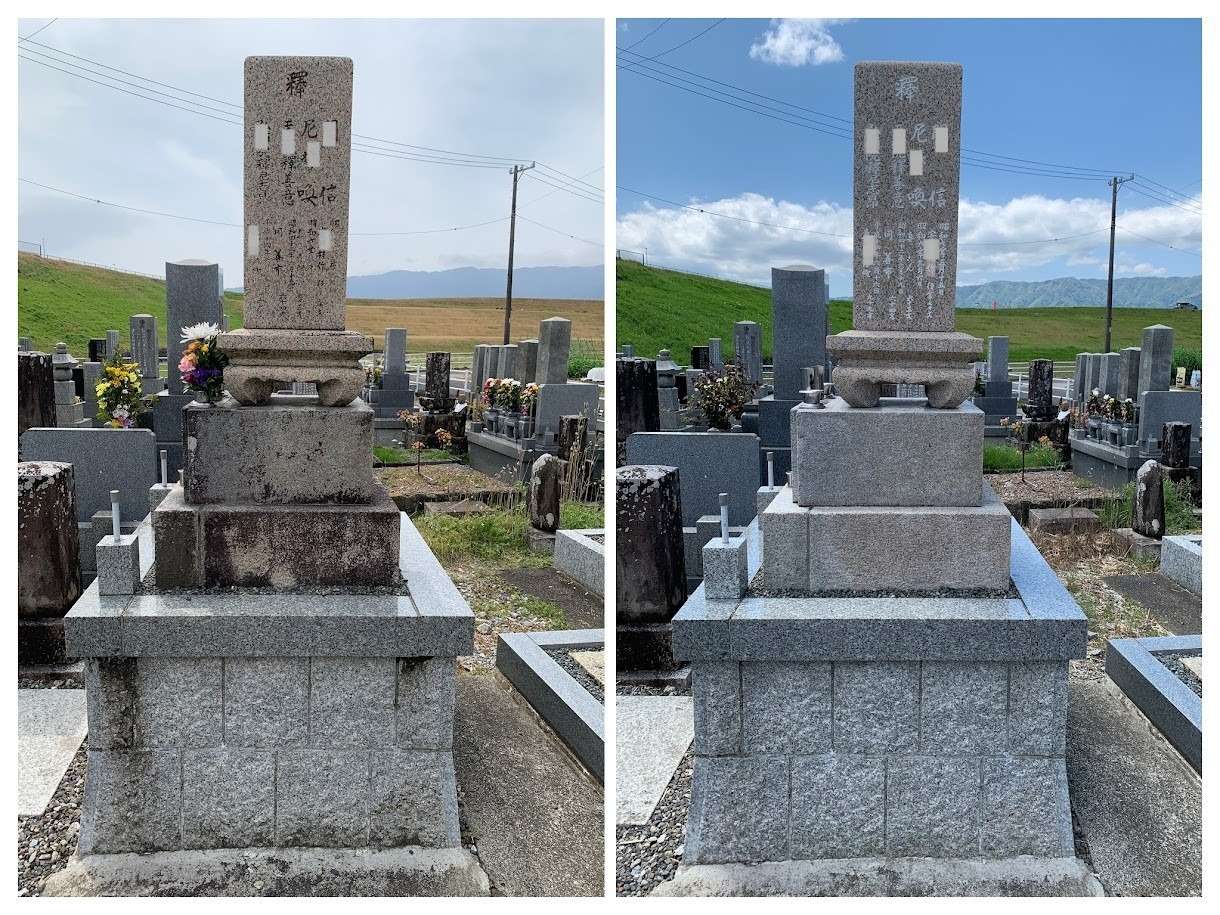 2025年3月施工　昭和7年建墓の万成石のお墓　クリーニング&色入れ
