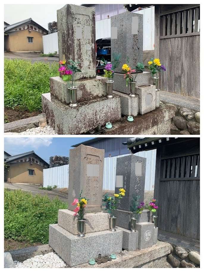 2025年6月施工　お墓に見送られ　迎えられるお宅