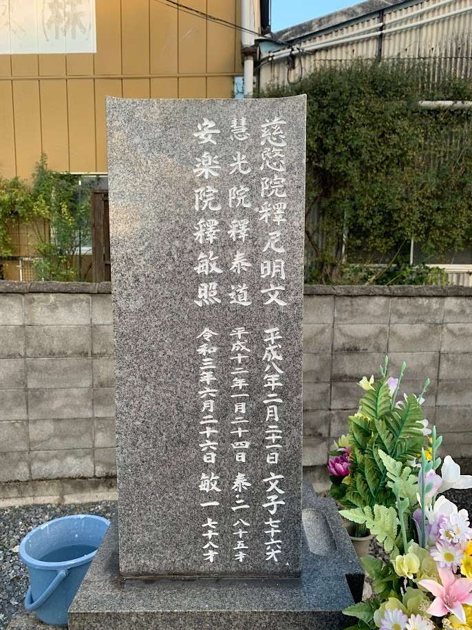 スッキリと出来上がりました。