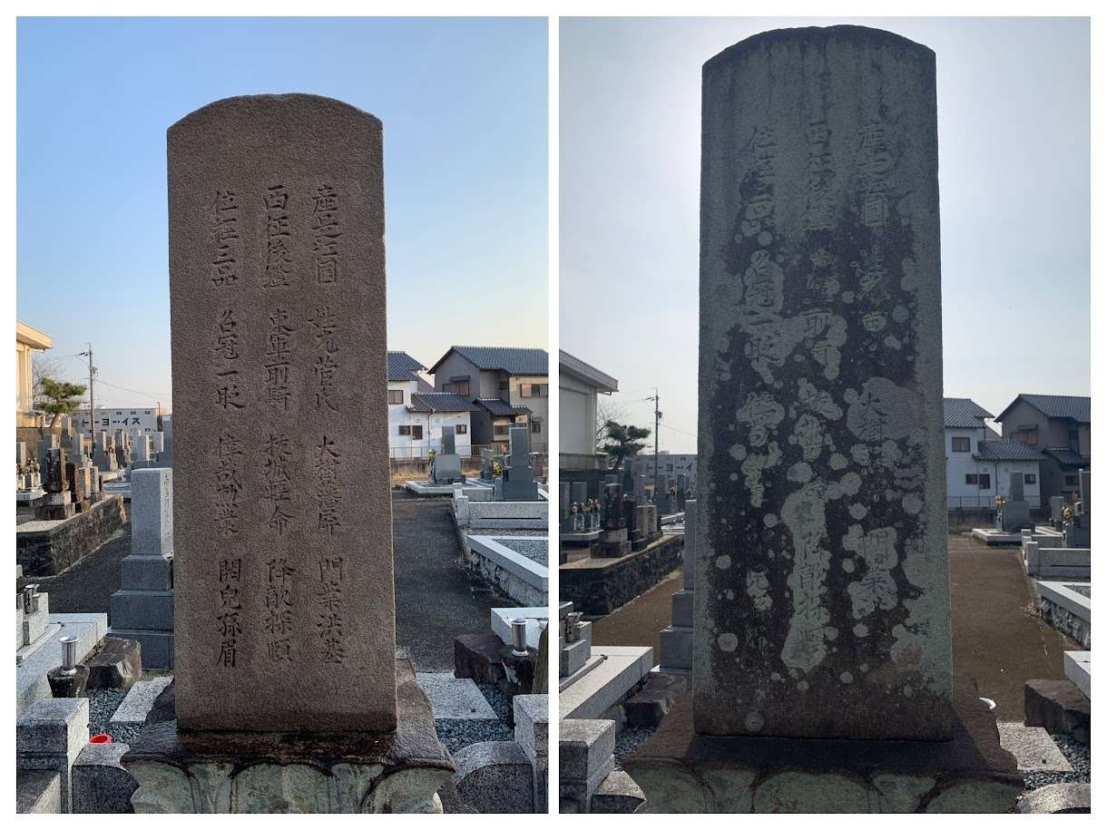 右　ビフォー　左　アフターです。墓石の表面に付いた白い物は　地衣類という細菌とコケが共生した物です。石材の内部まで浸透し場合によっては　石材がボロボロになってしまいます。ひび割れが見えなくても　木材等で表面の打音検査をするとポコポコという打音があり　内部にひび割れの空間がある事が解ります。強く押すと割れる場合があり注意が必要です。