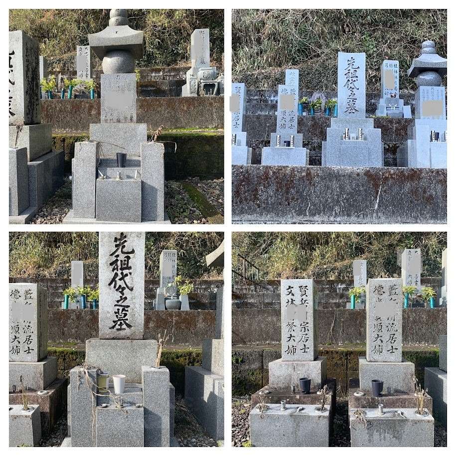 2025年1月施工　複数のお墓が並んでいるときは　同時進行で施工していきます。