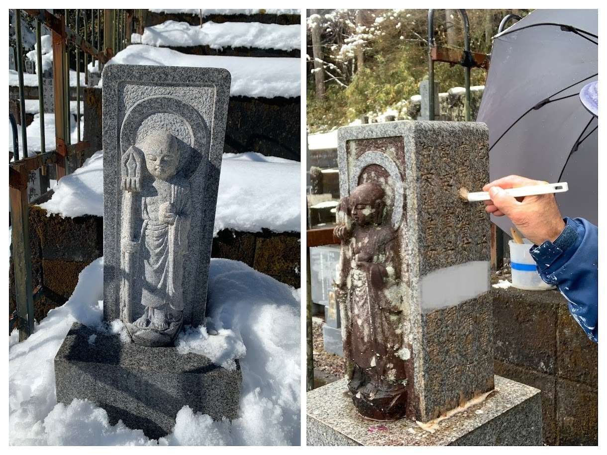 2025年1月　お地蔵様のクリーニング
