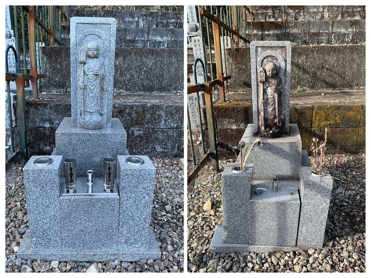 右　ビフォー　左　アフターです。花立の傾きも直しました。