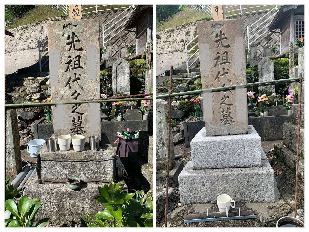 2025年10月　明治30年建立のお墓