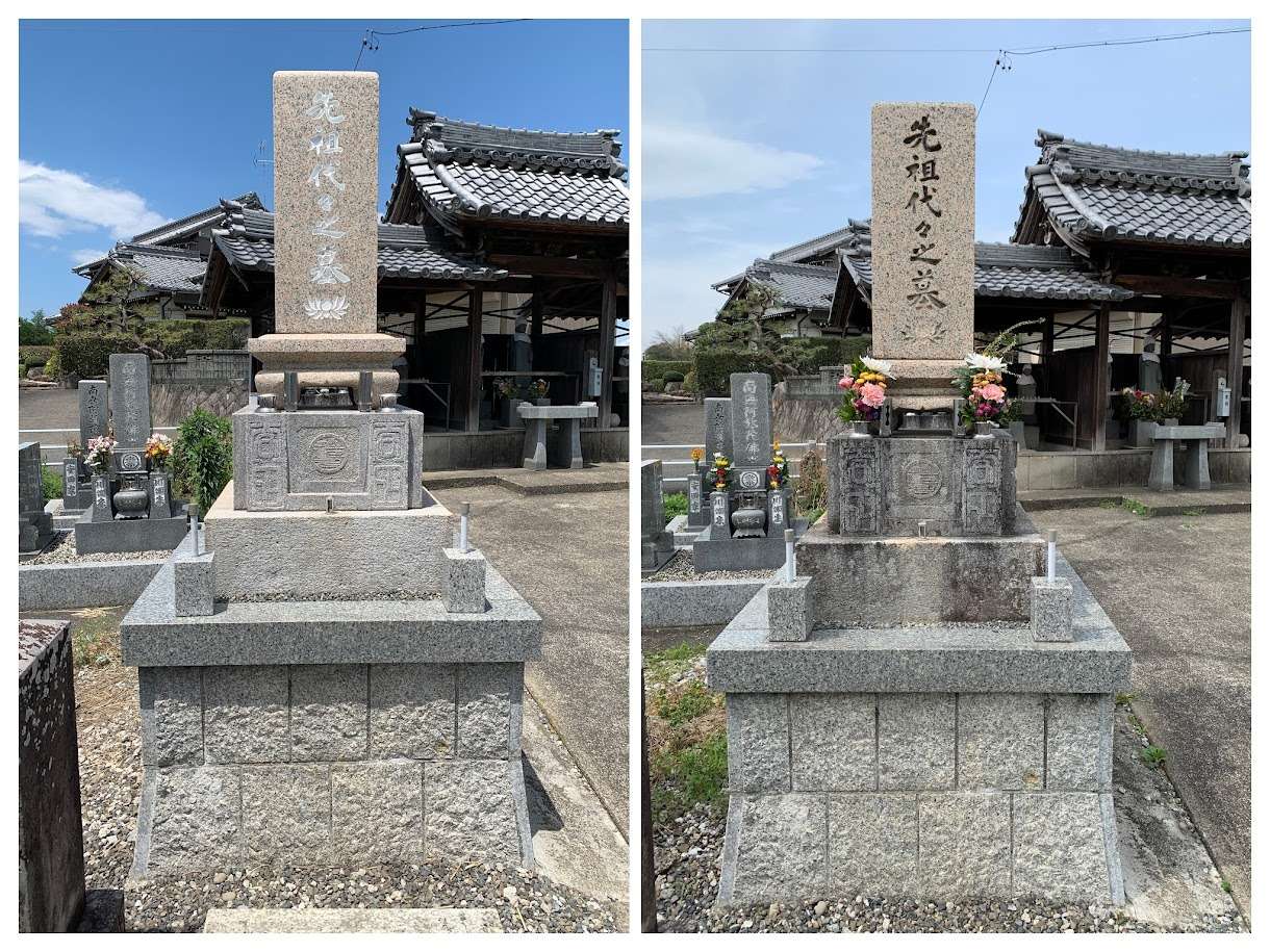 右　ビフォー　左　アフターです。