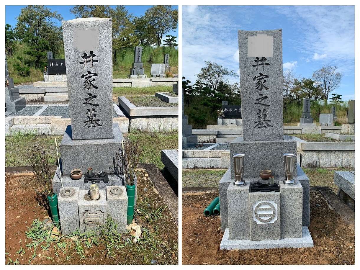 2024年9月　花筒交換