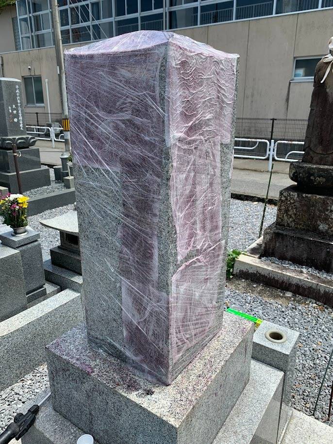 墓石のサビは　再発する？　岐阜のお墓掃除屋「磨き専隊」です