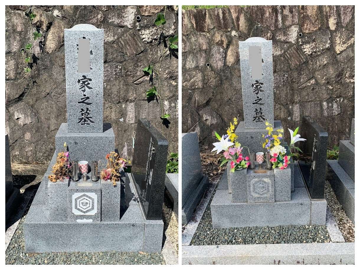 2024年7月施工　クリーニング&色入れ