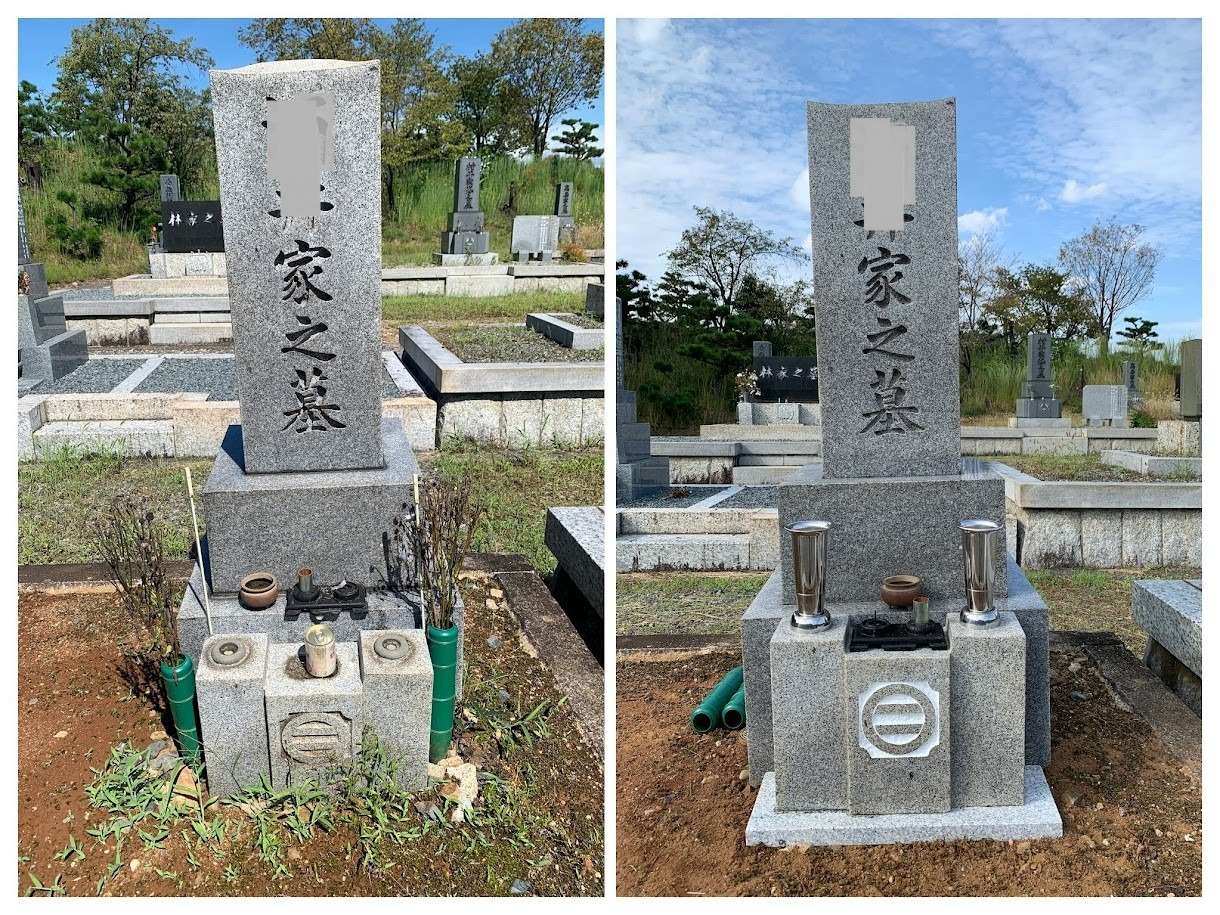 2024年9月施工　クリーニング、色入れ、花筒交換&花立敷板追加