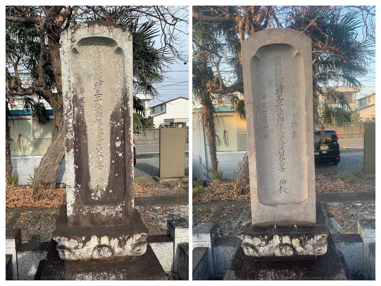 2026年2月施工　文化財のクリーニング&コーティング