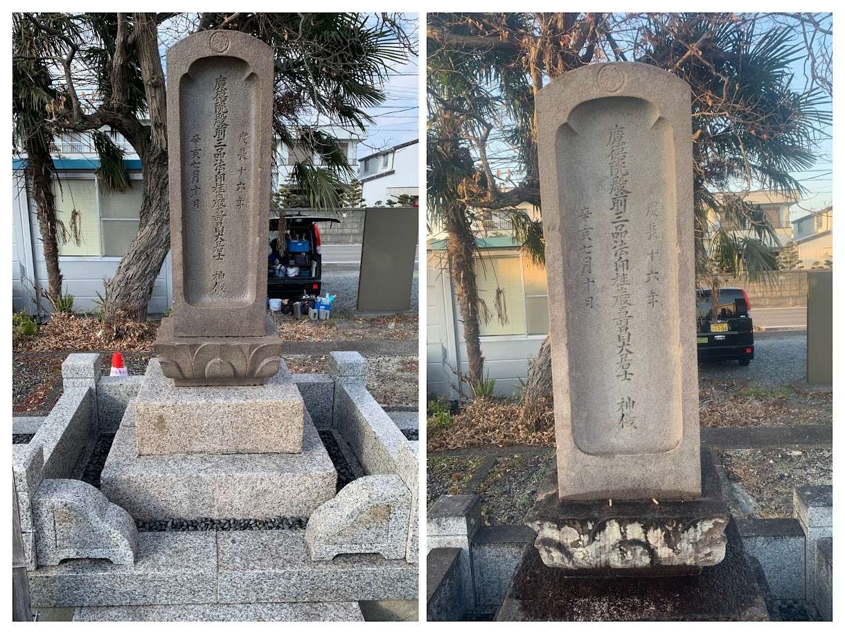 右がクリーニング後　左はコーティング後　砂岩の墓石がコーティング剤を吸収し色が濃くなります。