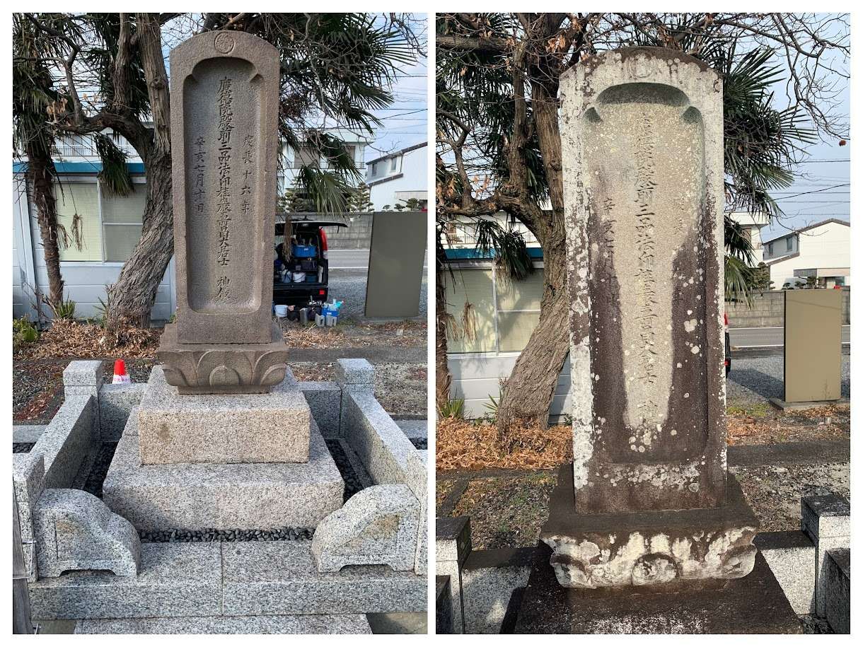 右施工前　左施工終了　墓碑、羽目板等全てコーティングしました。