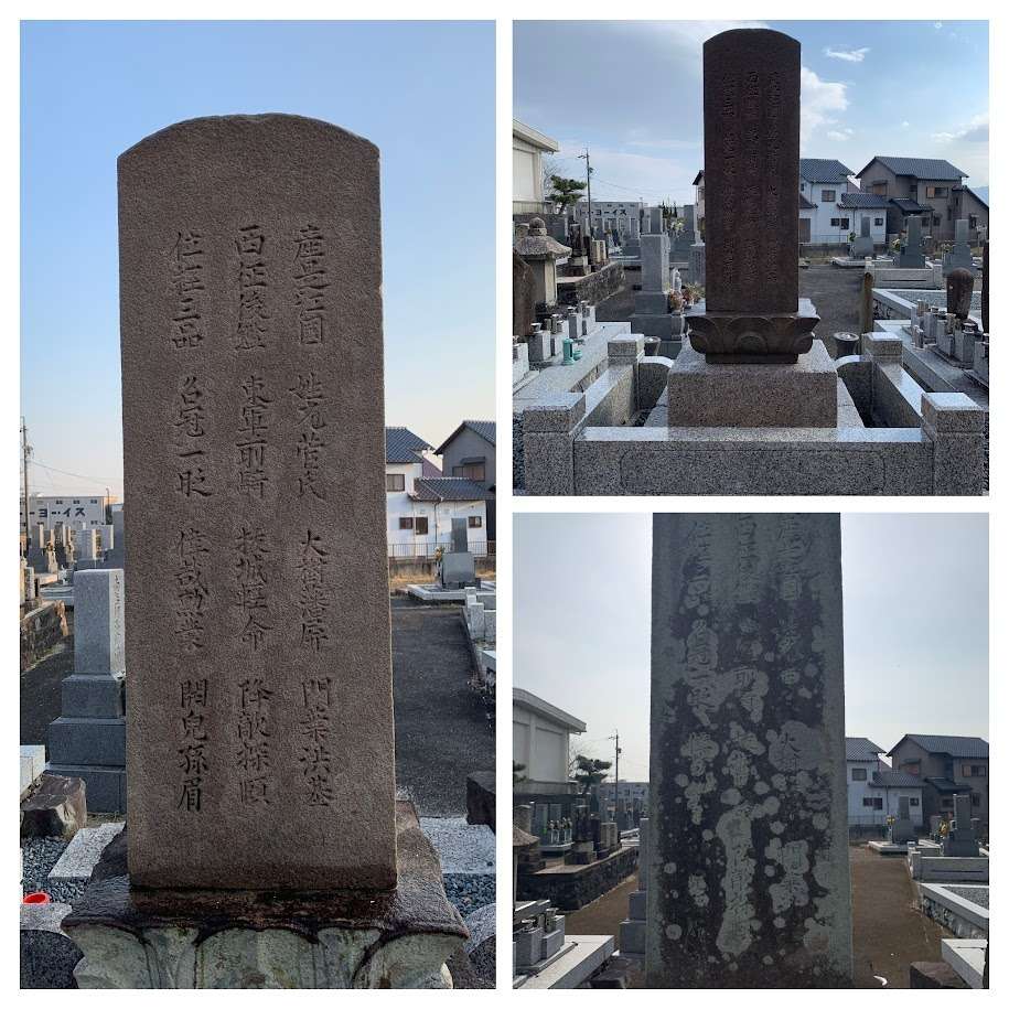 裏面　右下施工前　右上コーティング終了後　左クリーニング後