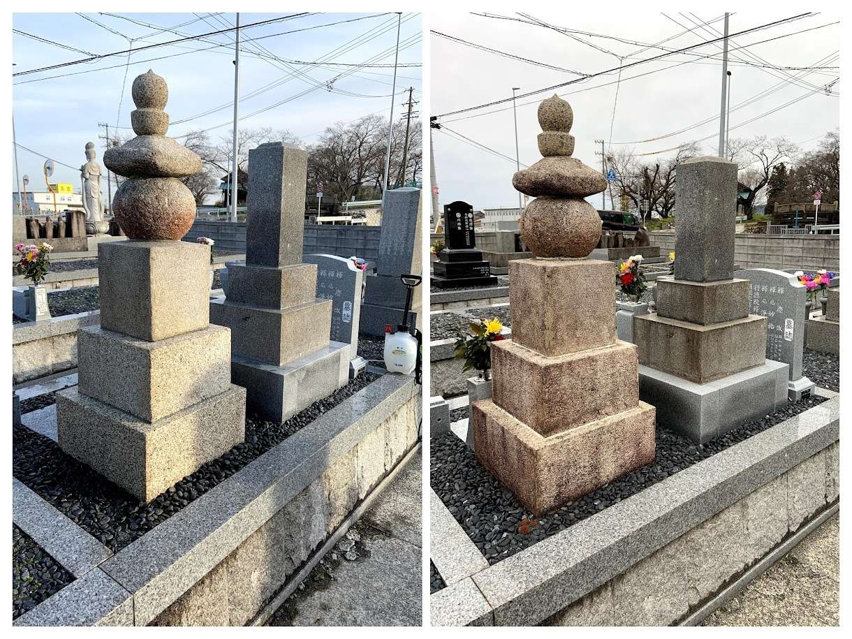 2020年3月施工　お墓クリーニングを施主様がDIYしました。