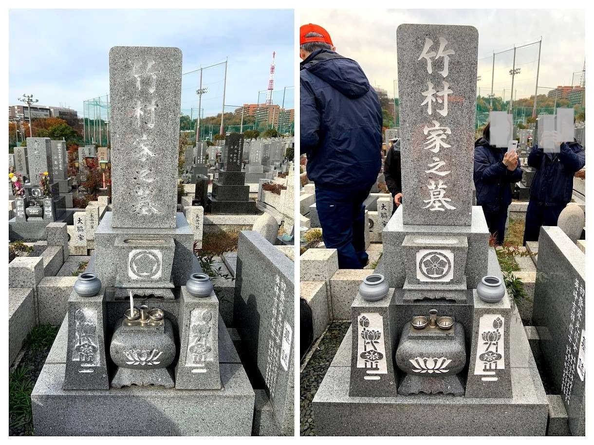 2019年11月施工　クリーニング講習会にて