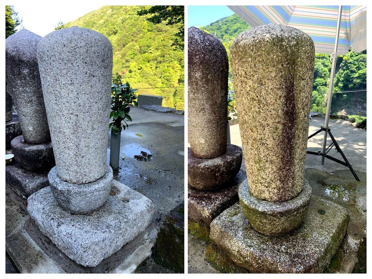 2020年5月施工　お寺の住職のお墓