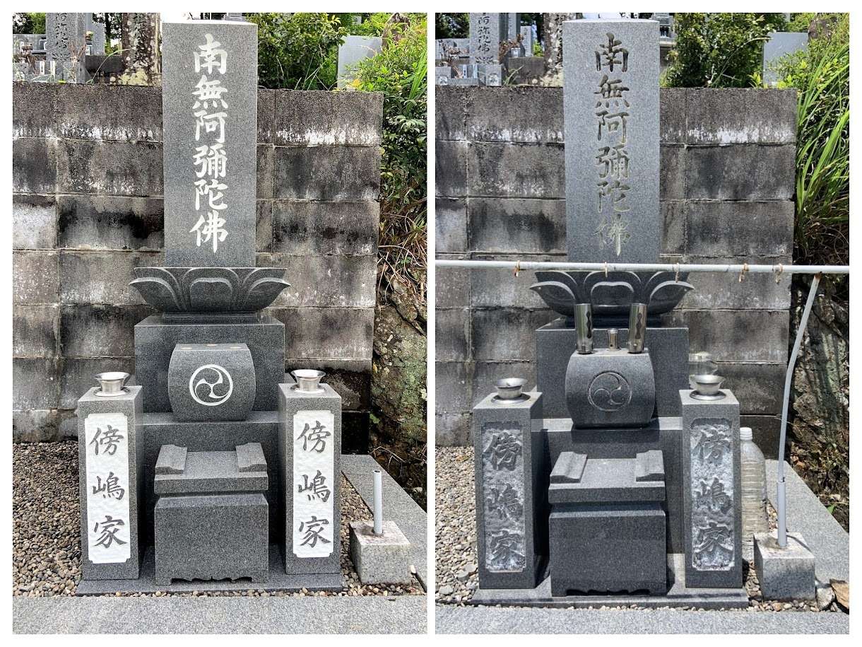 2020年7月施工　プレミアムクリーニング&コーティング&色入れ