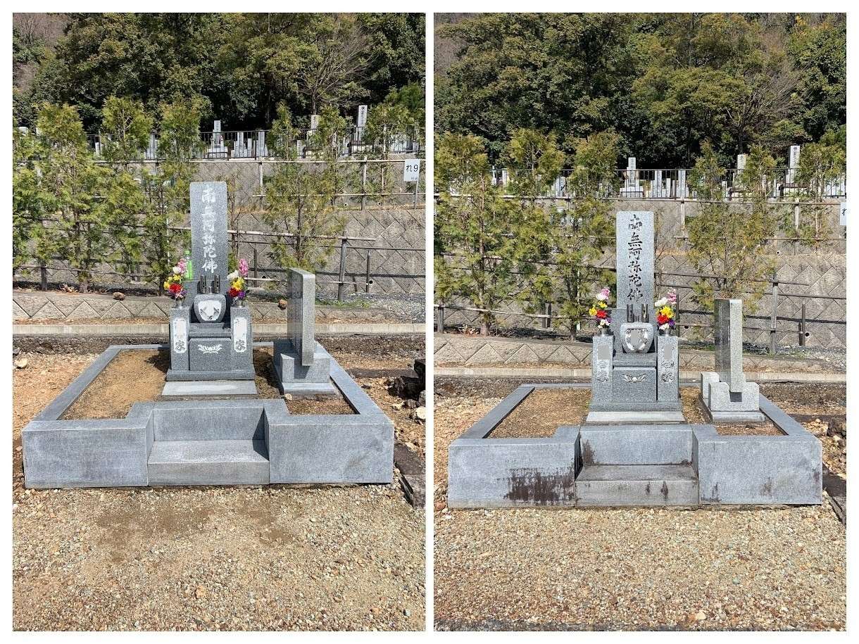 2021年3月施工　クリーニング&色入れ