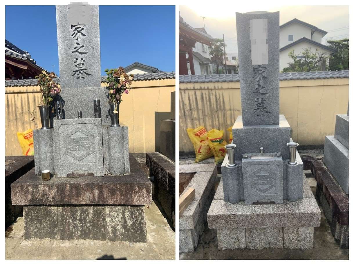 2021年4月施工　お墓がのってる舞台のみのクリーニング