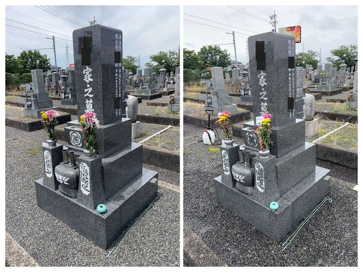 2021年7月施工　クリーニング&色入れ