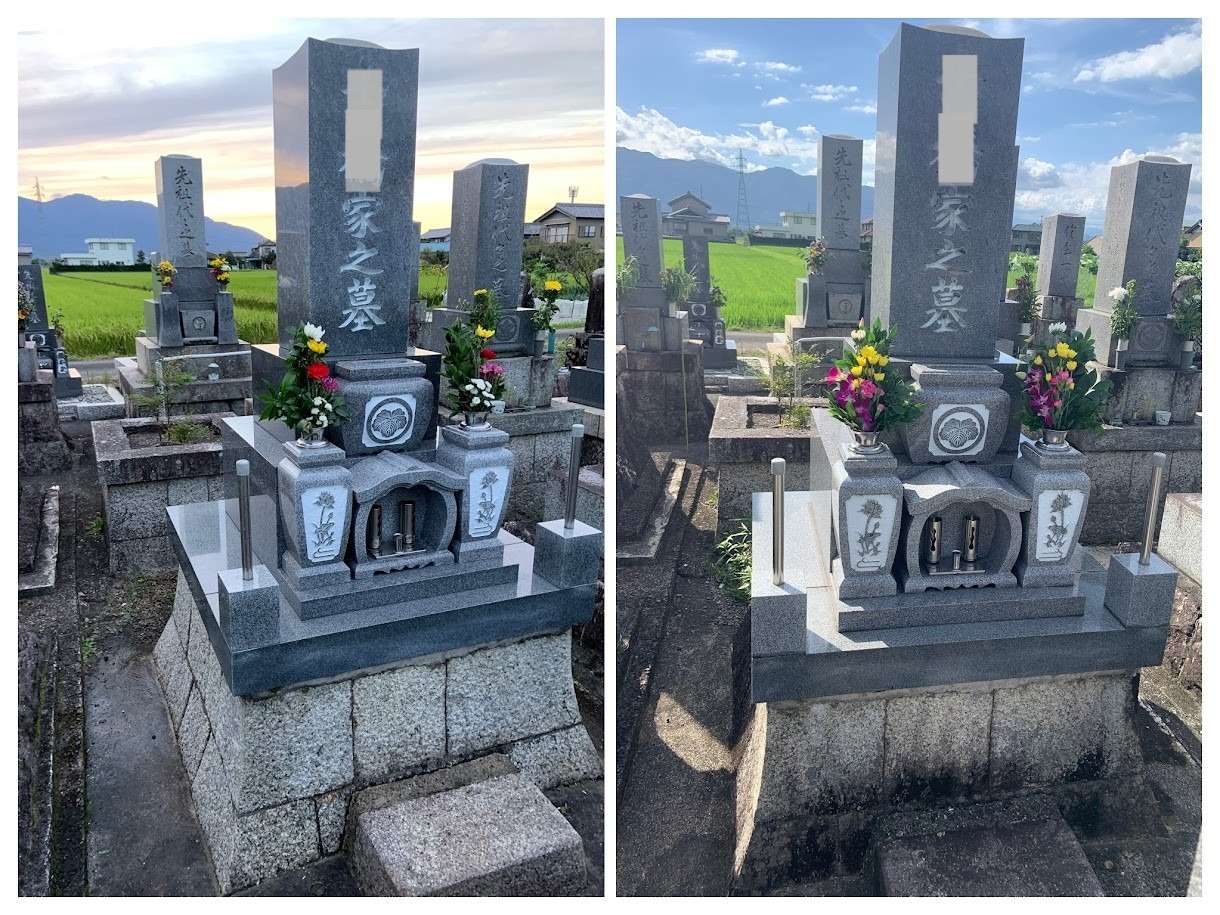 2021年8月施工　通常クリーニング