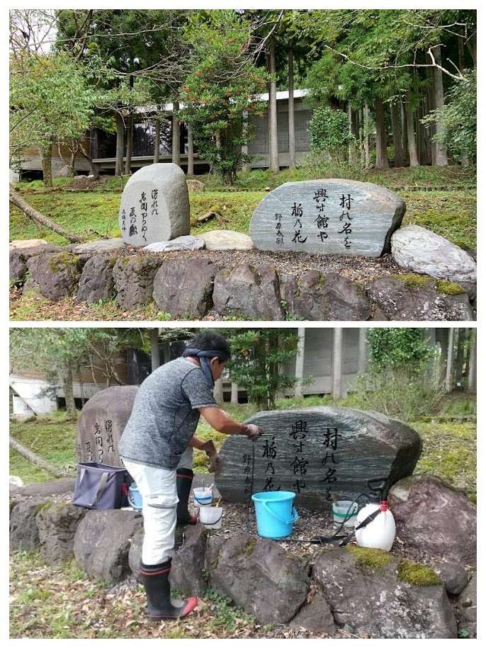 2021年9月施工　通常クリーニング