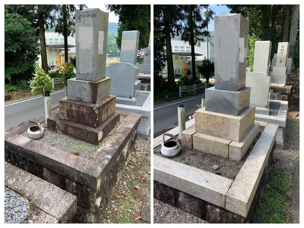 2021年9月施工　通常クリーニング