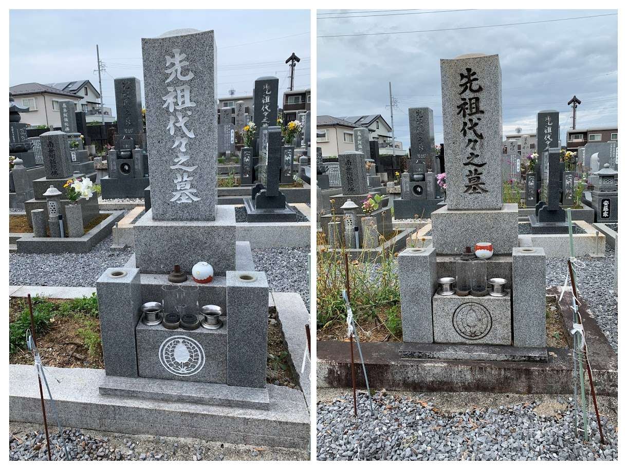 2023年5月施工　サビ取り