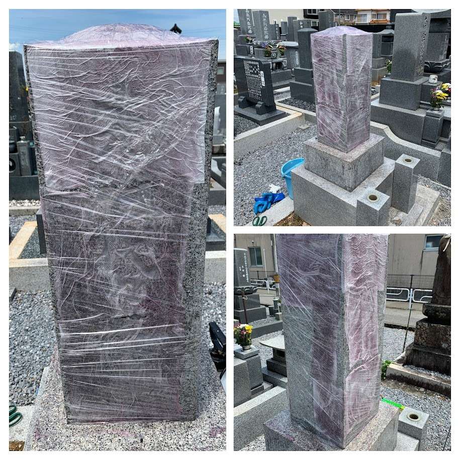 サビ取り作業中