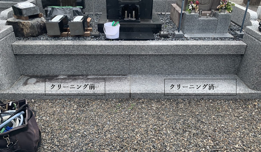 2026年6月施工